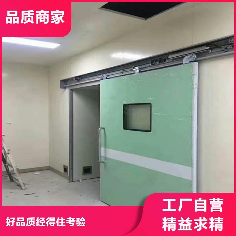 SRT治療防護(hù)鉛門(mén)制造商