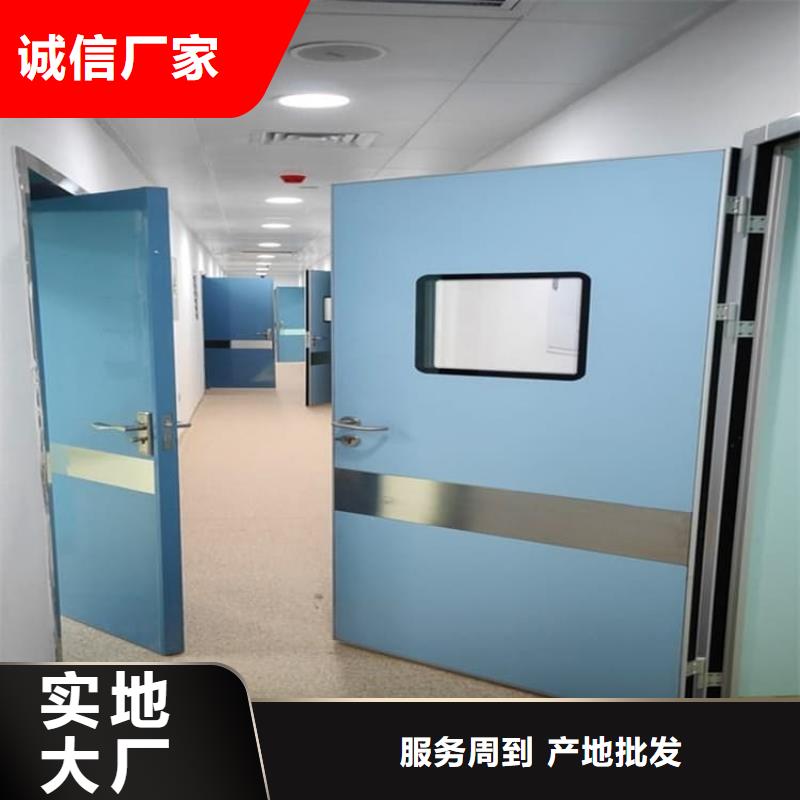 專業(yè)銷售口腔鉛門-省心
