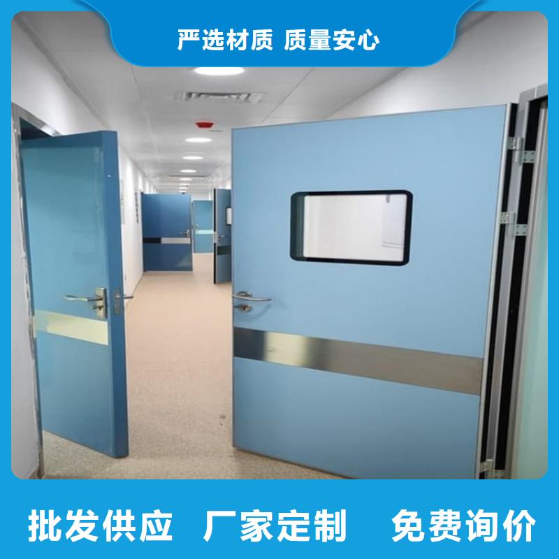 優(yōu)質(zhì)口腔鉛門的公司