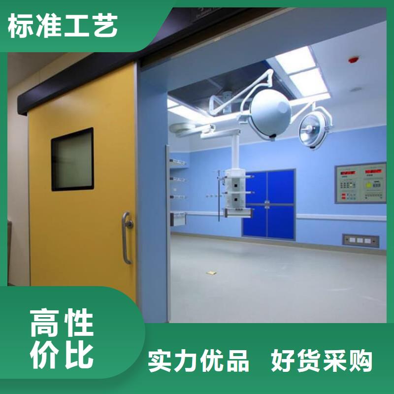 射線防護鉛門選射線防護鉛門廠家