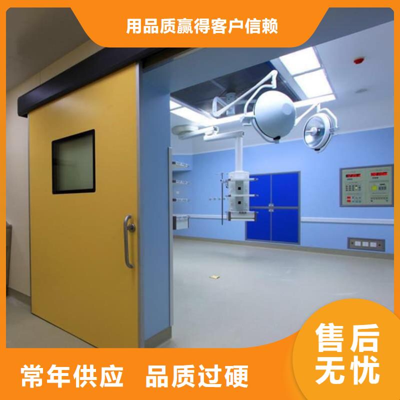 質(zhì)量好的醫(yī)用防輻射鉛門實(shí)體廠家