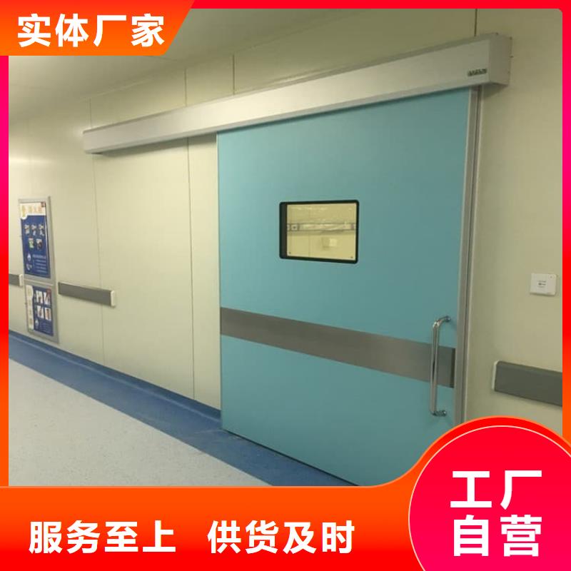 價格合理的鉛門公司