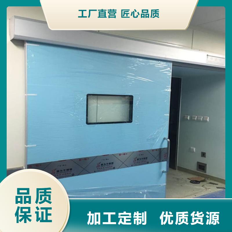 生產(chǎn)牙科防輻射鉛門_誠信企業(yè)生