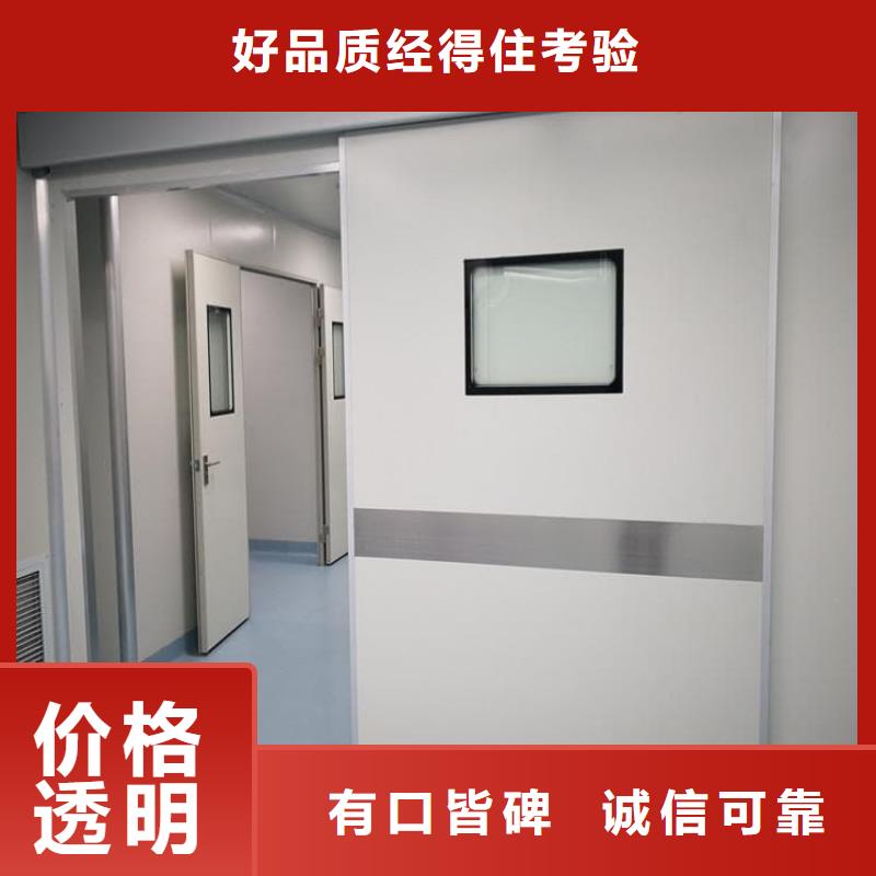 醫(yī)用鉛門防護(hù)-高質(zhì)量醫(yī)用鉛門防護(hù)