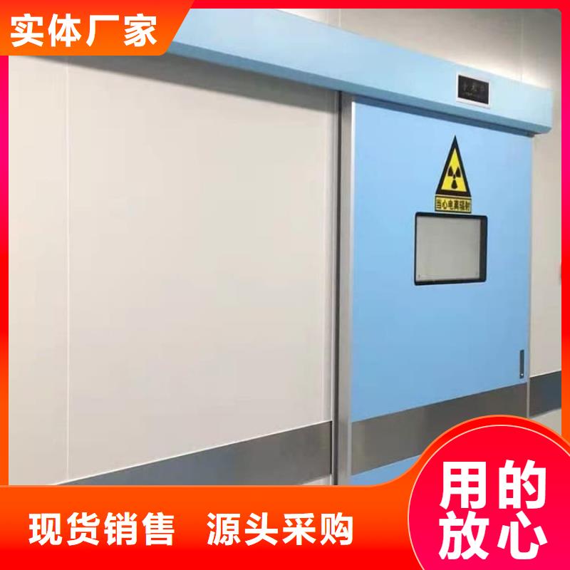 手術(shù)室醫(yī)用鉛門隨時(shí)來廠驗(yàn)貨