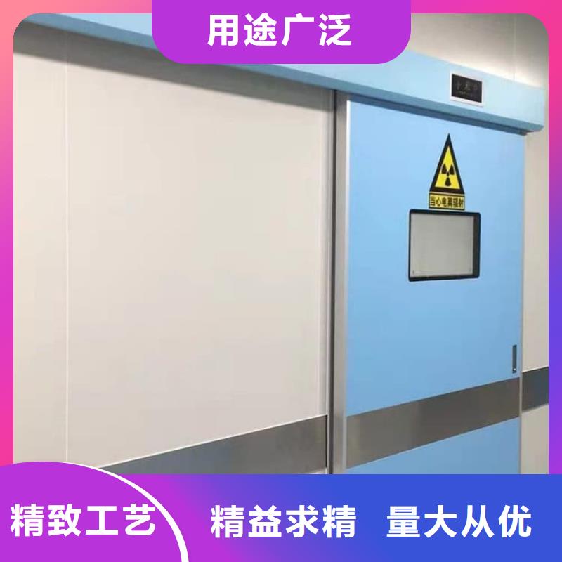 #醫(yī)用鉛門防護(hù)#-生產(chǎn)廠家