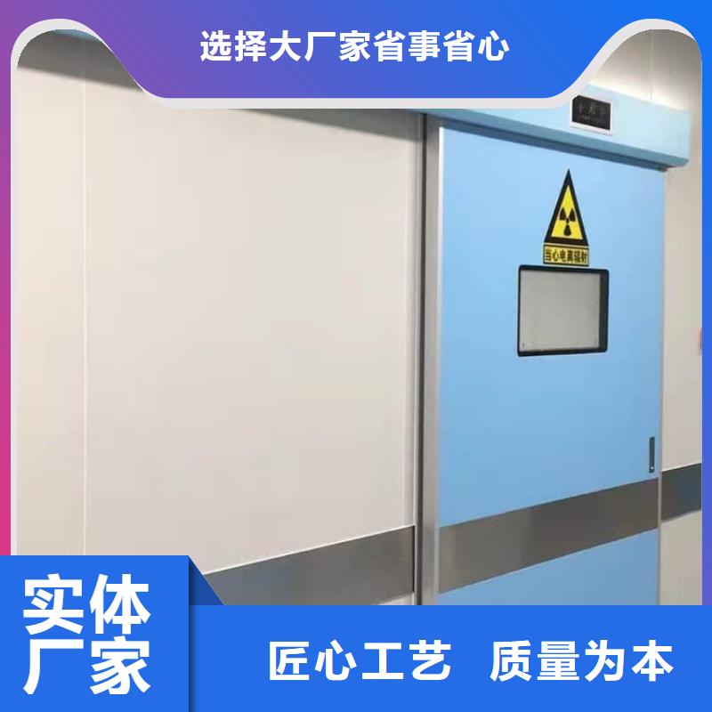 SRT鉛門生產(chǎn)流程