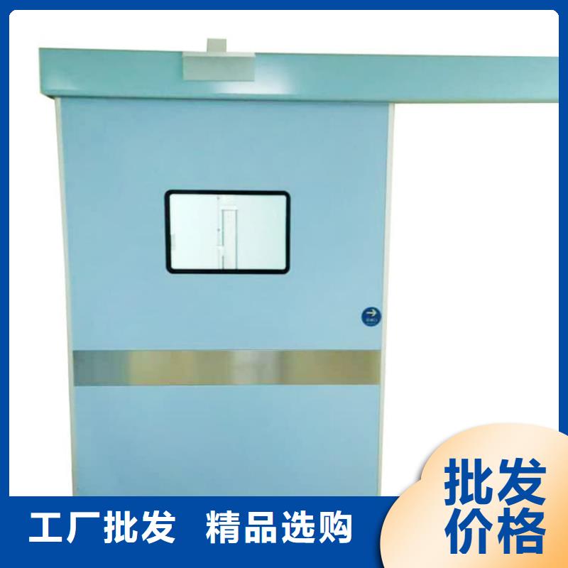 醫(yī)用防護(hù)鉛門-薄利多銷