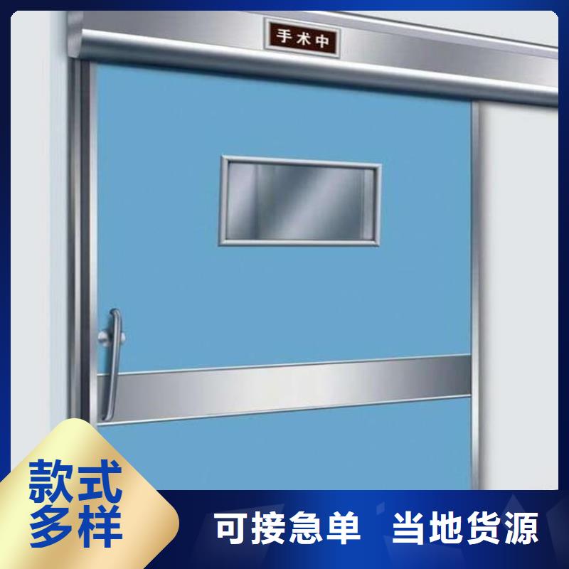 鉛門供應商