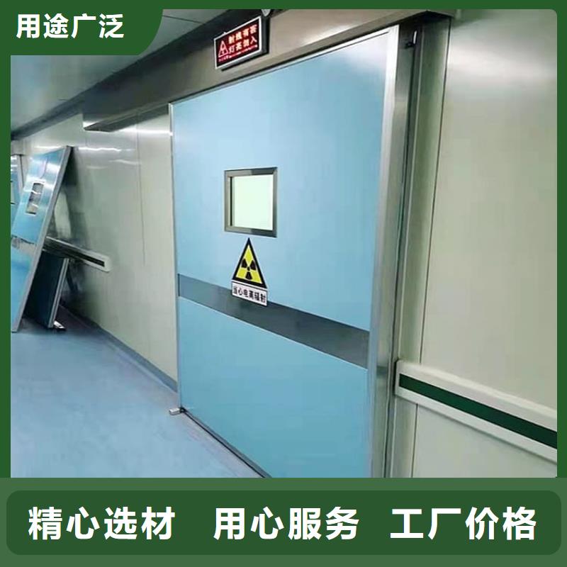 牙科鉛門廠家實地貨源