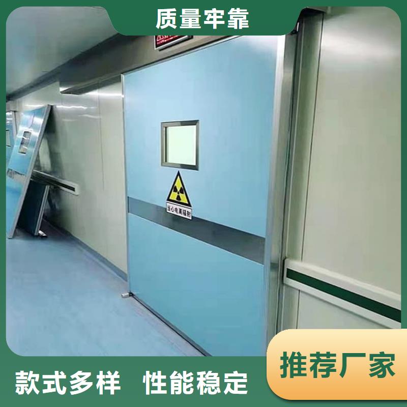 選購牙科鉛門可按需定制