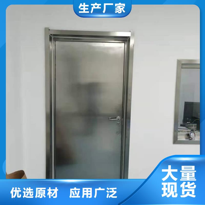 醫(yī)用防輻射鉛門-本地廠家