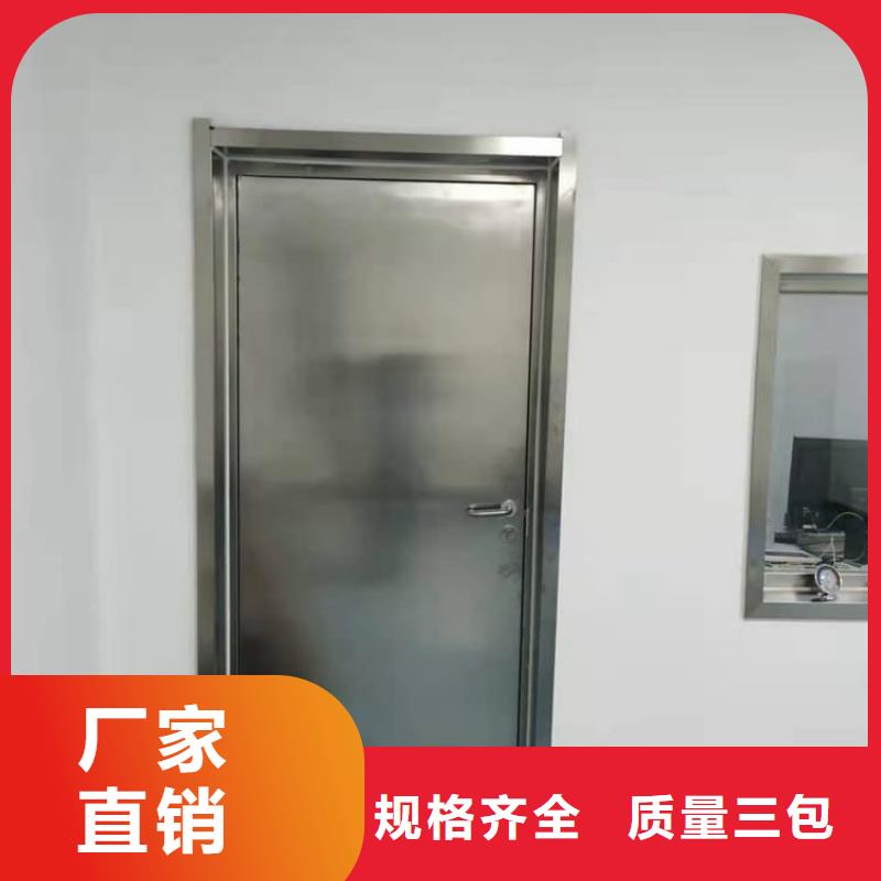 醫(yī)用防輻射鉛門大量現(xiàn)貨