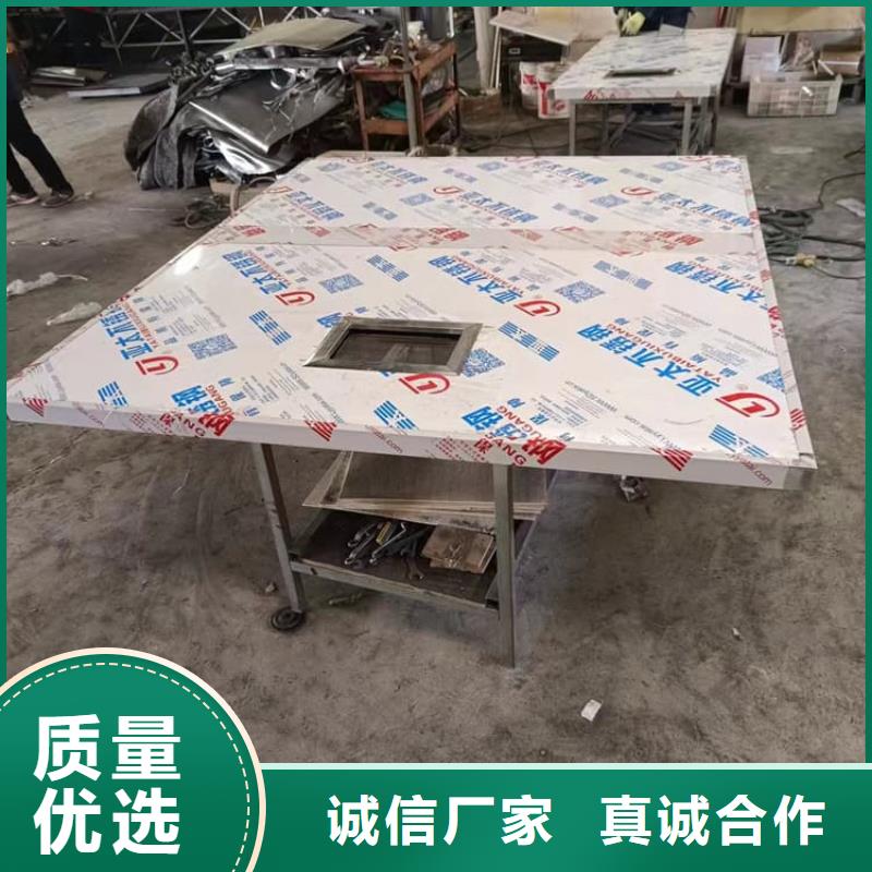 寵物醫(yī)院鉛門讓利促銷