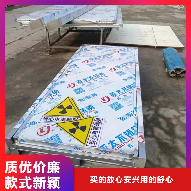 供應(yīng)批發(fā)子母鉛門-靠譜