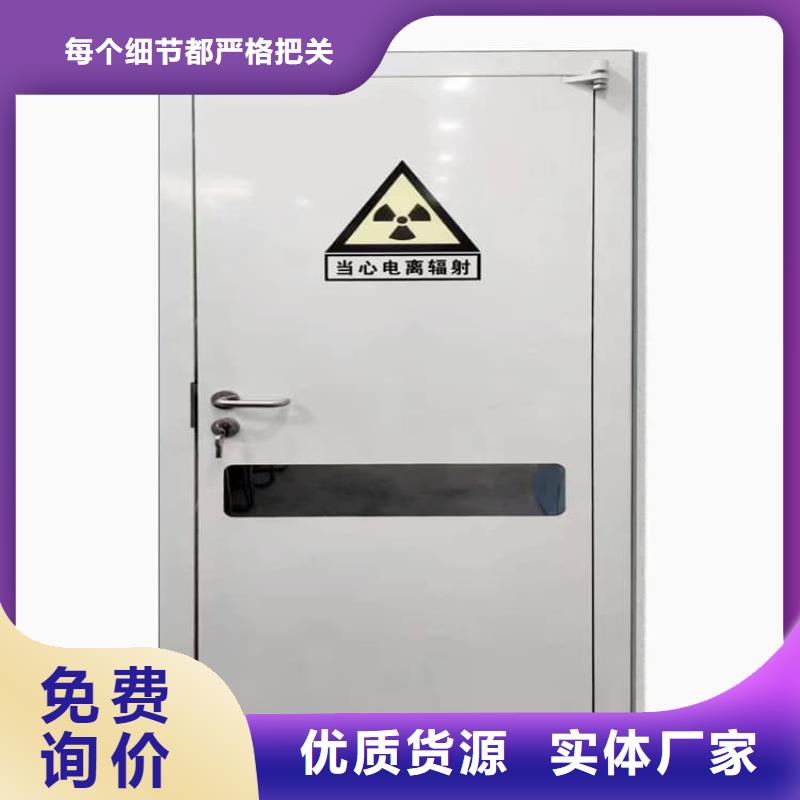 子母鉛門貼心售后