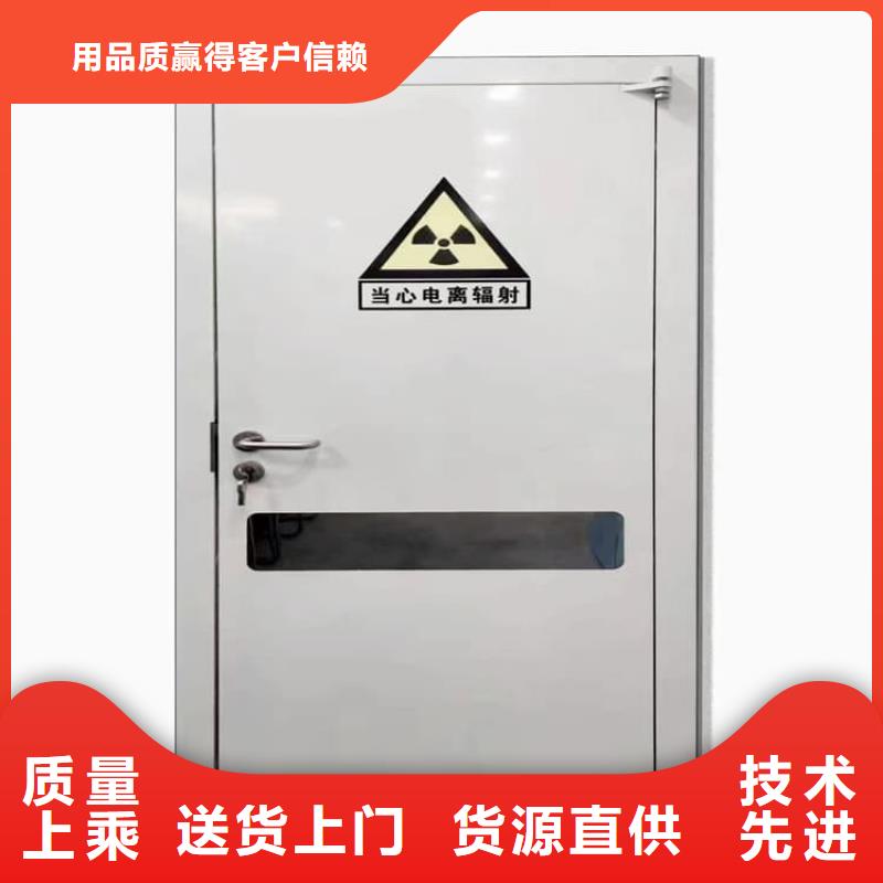 防護(hù)鉛門期待您的咨詢