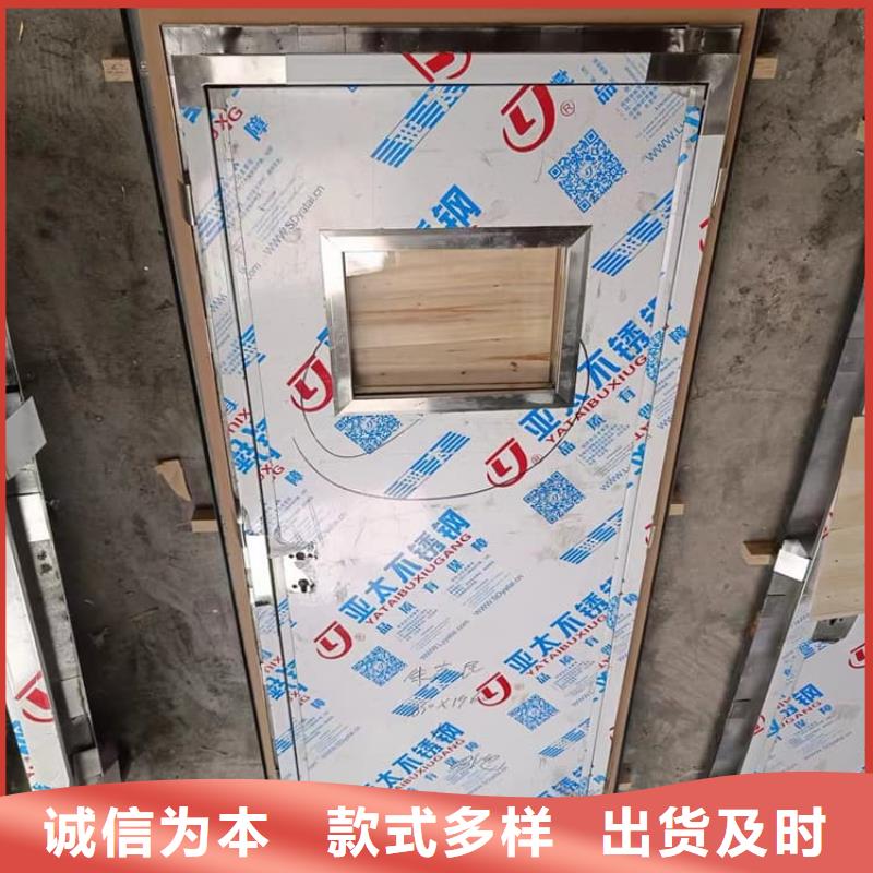 牙科鉛門現(xiàn)貨庫存大