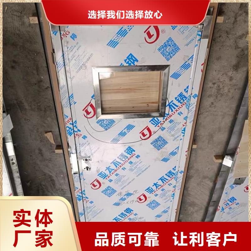 放射科鉛門廠家-合作共贏