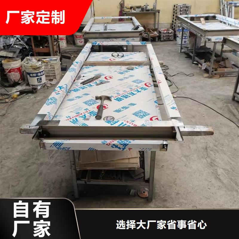 牙科不銹鋼鉛門-物優(yōu)價(jià)廉