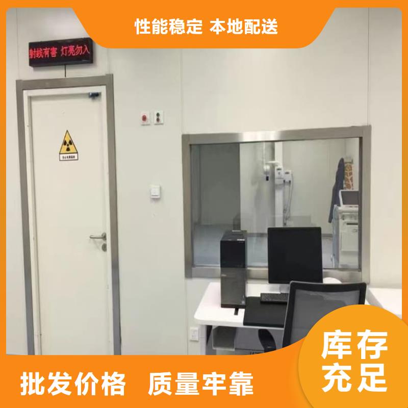 實(shí)力雄厚的牙科鉛門(mén)廠家