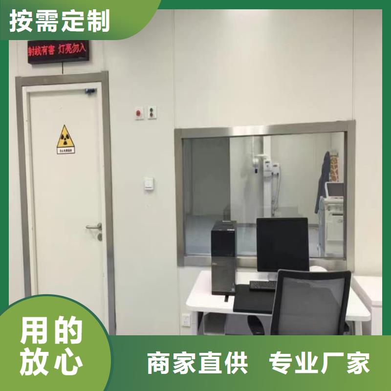 牙科鉛門歡迎來廠考察