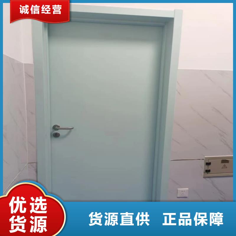可定制的醫(yī)用防護(hù)鉛門本地廠家