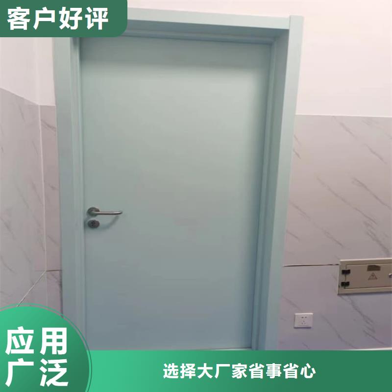 定制子母鉛門的供貨商