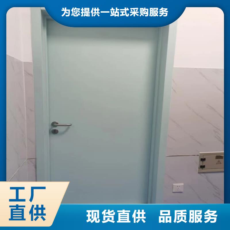 #鉛門#-廠家直銷