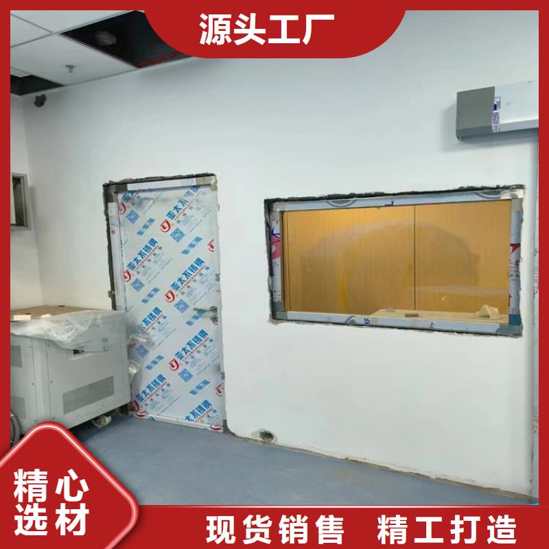 2025經(jīng)驗(yàn)豐富#醫(yī)院防輻射鉛門定制#源頭廠家