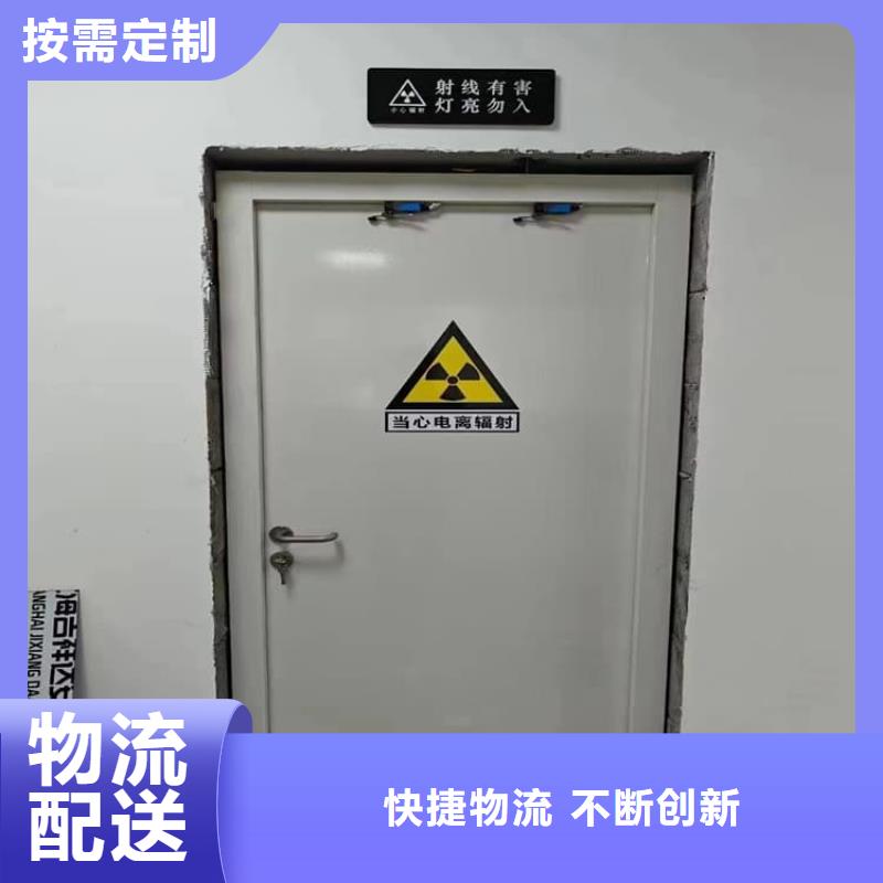 鉛門供應商