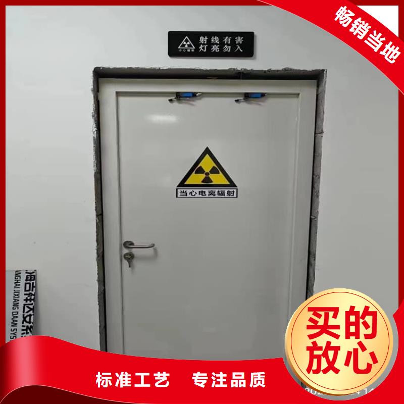 生產(chǎn)推拉鉛門(mén)_誠(chéng)信企業(yè)生
