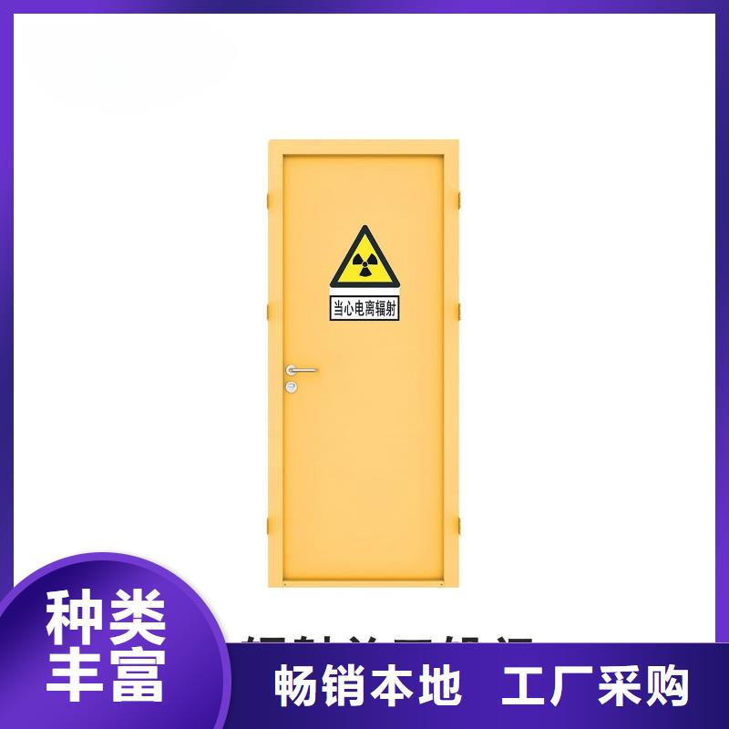 牙科鉛門現(xiàn)貨庫存大