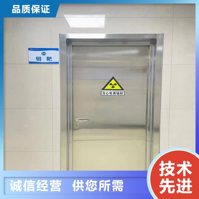 注重牙科鉛門(mén)質(zhì)量的生產(chǎn)廠家