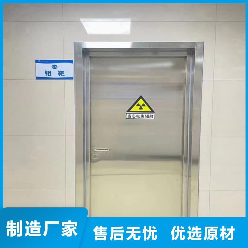 正規(guī)醫(yī)用鉛門防護(hù)廠家