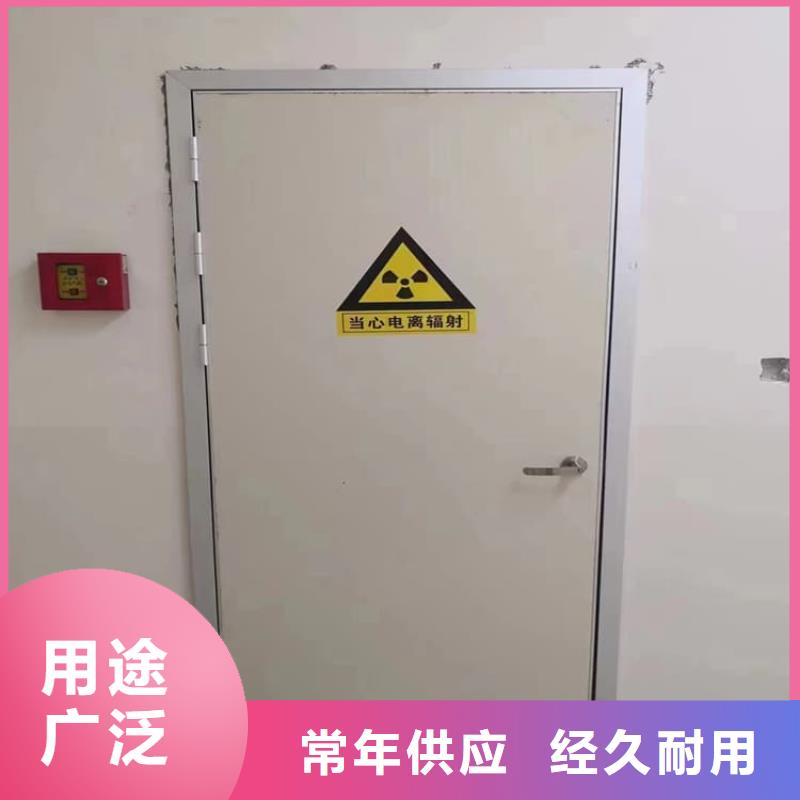 醫(yī)用鉛門大品牌口碑優(yōu)