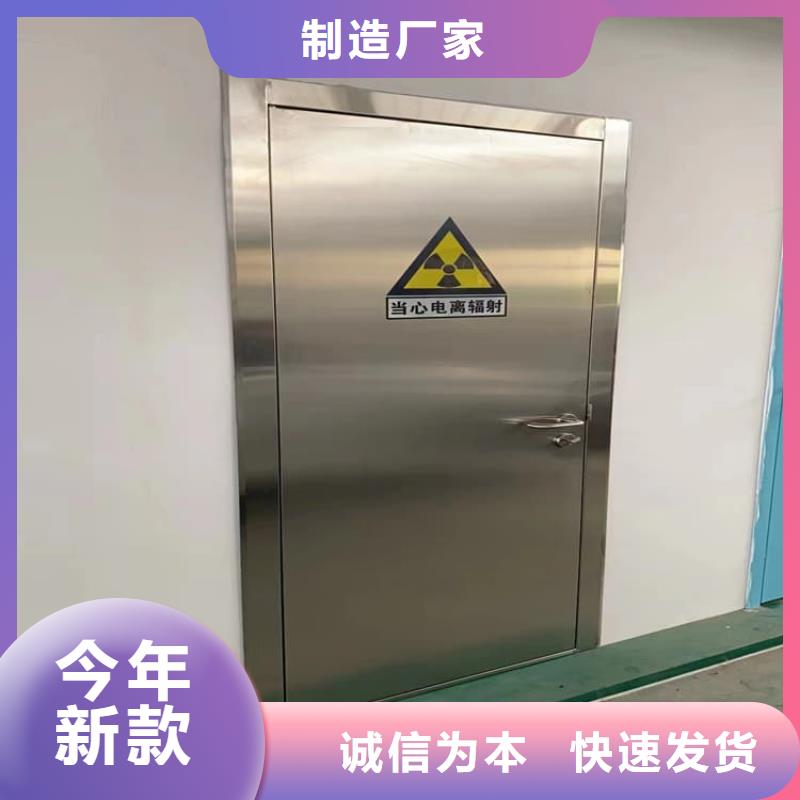 現(xiàn)貨供應SRT鉛門的廠家