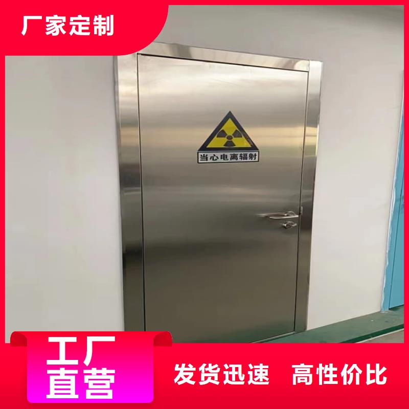 防輻射鉛門價(jià)格行情