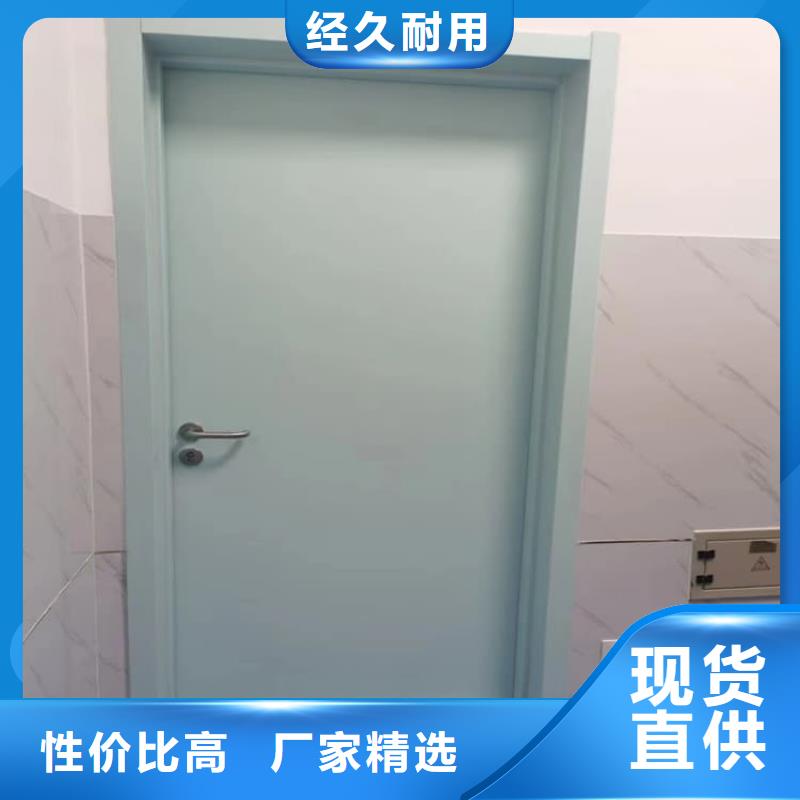 牙科鉛門現(xiàn)貨庫存大