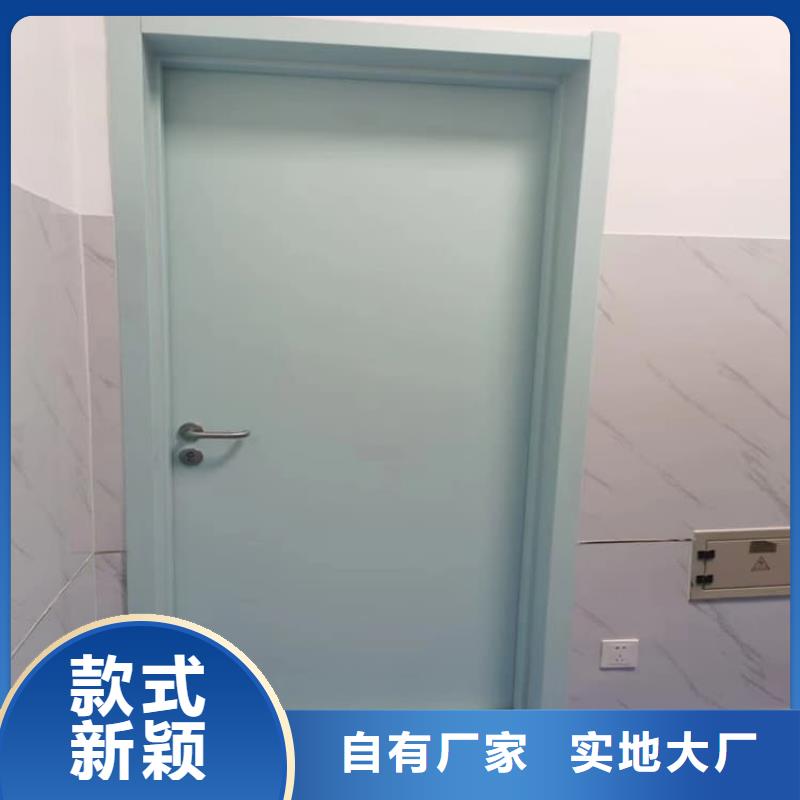 牙科不銹鋼鉛門現(xiàn)貨批發(fā)