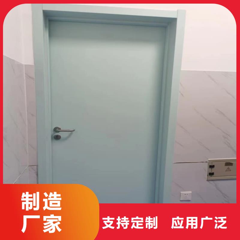 放射科鉛門廠家-合作共贏