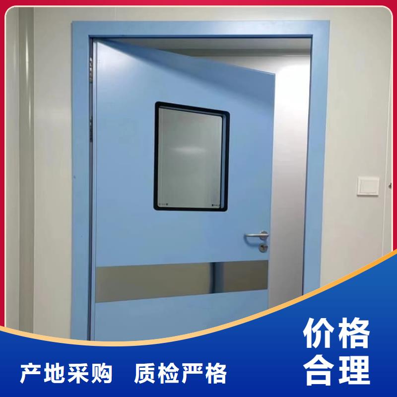 #醫(yī)用鉛門防護#-生產(chǎn)廠家