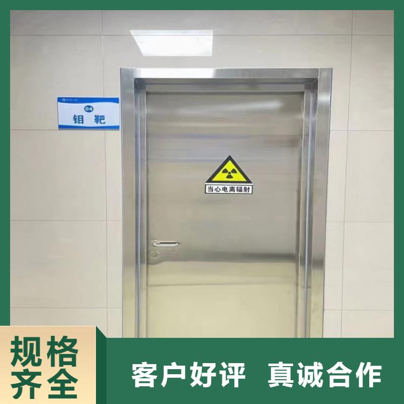 選購牙科鉛門可按需定制