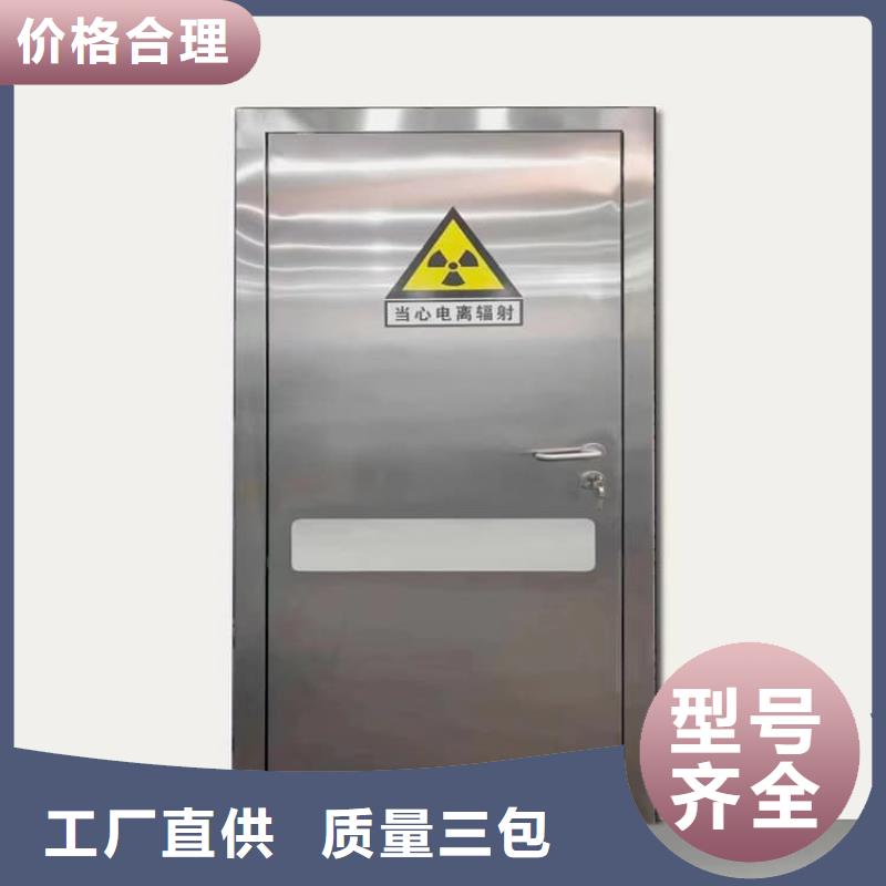 鉛門品質(zhì)為本