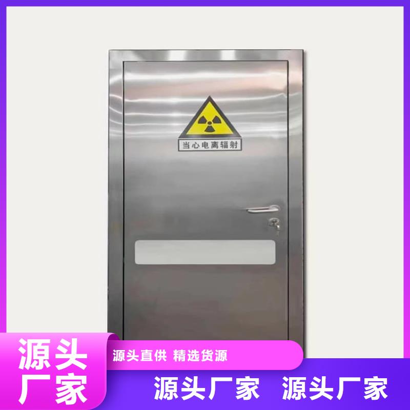 醫(yī)用防護(hù)鉛門好貨不貴