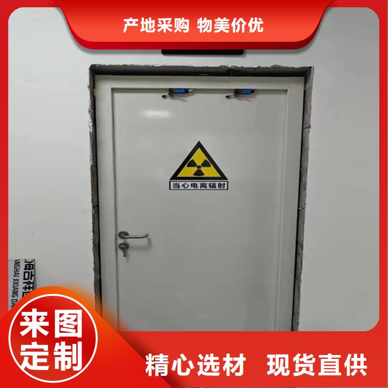 2025源頭廠家#醫(yī)用防輻射鉛門(mén)#專(zhuān)業(yè)定制