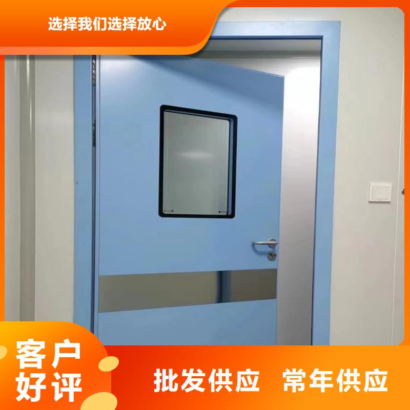 醫(yī)用防輻射鉛門廠家資訊