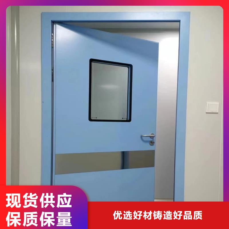 牙科鉛門廠家實地貨源