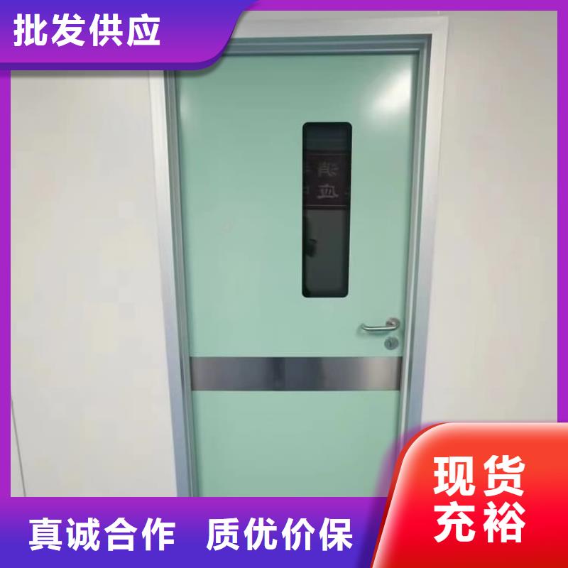 寵物醫(yī)院鉛門讓利促銷