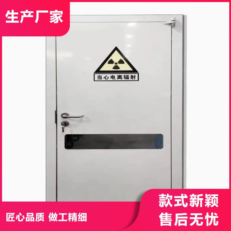 醫(yī)用鉛門(mén)防護(hù)-高質(zhì)量醫(yī)用鉛門(mén)防護(hù)